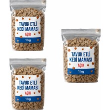 Tavuklu Açık Kedi Maması – Sokak Hayvanları Için Ekonomik ve Besleyici Çözüm - 3x1 kg 🐾
