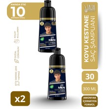 Jaja Men 30 Koyu Kestane Şampuan 300 ml 2 Adet