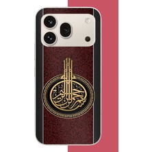 Aksesuarist Honor 600 Pro Uyumlu Besmele Baskılı Silikon Kılıf