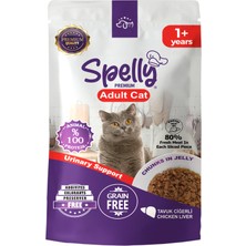 Spelly Yetişkin Kedi Yaş Maması Tavuklu Ciğerli 85 gr x 24 Adet
