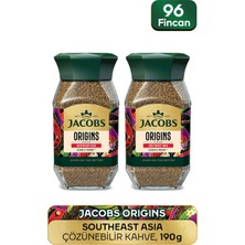 Jacobs Origin Southeast Granül Kahve Cam Kavanoz 95 gr x 2 Adet