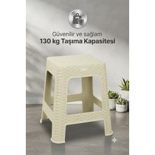 Bahometr Hasır Büyük Boy Sağlam Kaliteli Kalın Tabure KREM-MA109 ( 1 Adet )