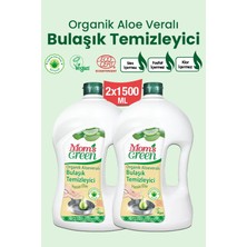Mom's Green 2'li Set 1500 ml Organik Aloeveralı Elde Bulaşık Temizleyici 2x1500 ml