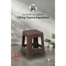Bahometr Hasır Küçük Boy Sağlam Kaliteli Kalın Tabure KAHVE-MA108 ( 12 Adet )