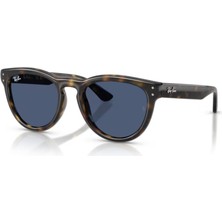Ray-Ban Güneş Gözlüğü RB2237 51 710/80