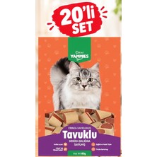 Kiwi Pets KYCT-50354 Yammies Fırında Kavrulmuş Tavuklu Morina Balığına Sarılmış Kedi Ödül Maması  80 gr 20Lİ Set