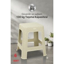 Bahometr Hasır Büyük Boy Sağlam Kaliteli Kalın Tabure KREM-MA109 ( 6 Adet )
