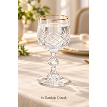 Sudedi Home Altın Yaldızlı Ayaklı Cam Kadeh 150 Ml, Kesme Desenli Su Bardağı ve Kahve Yanı Su Bardağı, 1 Adet, Türk Kahvesi Sunumuna Uygun Şık Bardak