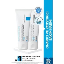 La Roche-Posay Cicaplast Baume B5+ Yatıştırıcı ve Onarıcı Bakım Kremi 40 ml 2 Adet