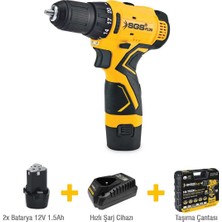 Maison Luré 12 Volt Akülü Vidalama 1.5 Amper