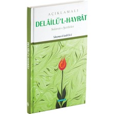 Brf Store Vialivaavm Açıklamalı Delailül Hayrat Ciltli: Salavat-I Şerifeler