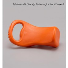 Ertürk Store Tahterevalli Oturağı Kedi Desenli Tutamaçlı 89 Mm, Tahterevalli Yedek Parçası