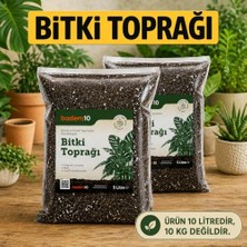 Ertürk Store (5x2=10 Litre) Organik Cocopeat Perlit Pomza Karışımlı Genel Bitki Çiçek Saksı Bahçe Toprağı Toprak