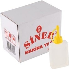 Ertürk Store Makina Yağı 25 Ml, 1 Adet