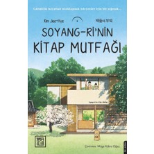 Ertürk Store Soyang-Ri'nin Kitap Mutfağı