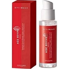 Ertürk Store Optimalsage Revive Serum - Kırışıklık Karşıtı Cilt Serumu 42551