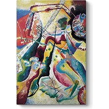 Ertürk Store Wassily Kandinsky La Tache Rouge Tablosu 80 x 125