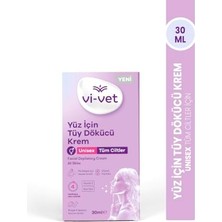 Ertürk Store 30 ml Yüz Için Tüy Dökücü Krem