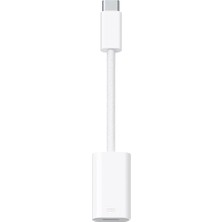 Ertürk Store Type-C To Lightning Şarj Çevirici, iPhone Uyumlu USB C Adaptör, Sadece Şarj Için, SW-TL01