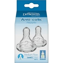 Ertürk Store 2. Seviye Dar Ağız Silikon Biberon Emziği, Ikili Paket