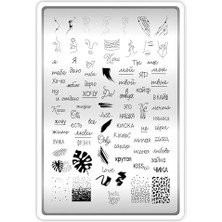 Ertürk Store Xl Stamping Baskı Plakası, Insta 02