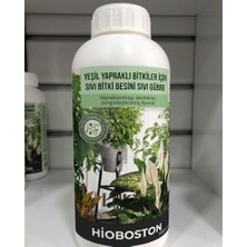 Ertürk Store Sıvı Gübre ve Bitki Besini, Yeşil Yapraklı Salon Bitkileri Için Hızlı Emilimli Yaprak Canlandırıcı-1 L
