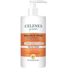 Ertürk Store Sea Buckthorn Vücut Losyonu, Tüm Cilt Tipleri, 200 ml