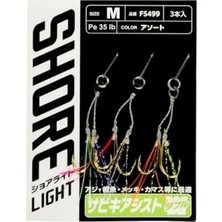 Fs 499 Lrf Jig Assist Ignesi Double Hook 3'lü Paket