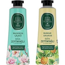 Ertürk Store El ve Vücut Kremi Manolya Çiçeği ve Havaii Ananas 50 ml