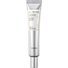 Ertürk Store Cicanoid Retinal Cream Retinal & Cica Kırışıklık Karşıtı Bakım Kremi