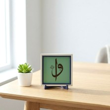 Elif ve Vav Yazılı Dekoratif Obje, Ev & Ofis Için 10X10 cm Minyatür Tasarım, Manevi Değerli Hediye
