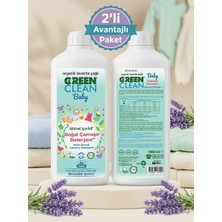 U Green Clean Baby Bitkisel Içerikli Çamaşır Deterjanı Organik Lavanta Yağlı 1000 ml 2'li Avantajlı Paket