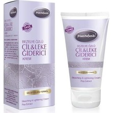 Ertürk Store Bezelye Özlü Çil Leke Kremi 50 ml