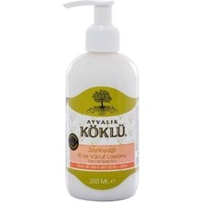 Ertürk Store Zeytinyağlı El ve Vücut Losyonu 250 ml