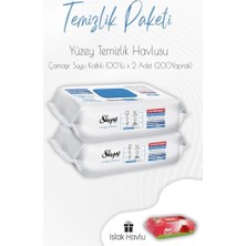 Ertürk Store Çamaşır Suyu Yüzey Temizlik Havlusu 100'LÜ x 2 Adet ve Islak Havlu