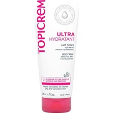 Ertürk Store Ultra Nemlendirici Vücut Losyonu 200 ml