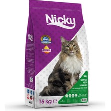 Ertürk Store Yetişkin Kedi Maması Tavuklu Multi Color Gurme 15 kg