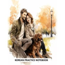 Ertürk Store Korean Practıce Notebook; A Couple With Labrador Retriever Drawing, 120 Pages, Large (8.5 x 11 Inches) For Learning Korean, Korean Workbook For Writing Practice