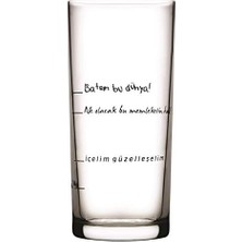 Ertürk Store 205 cc Rakı ve Limonata Bardağı, 6'lı Set, Hediyelik Kutu