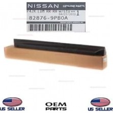 Maher Nissan Qashqai 2014-2016 Cam Sıyırıcı Arka Nikelaj Sol (Oem No: 82821-4EA0A)