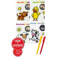Net Çocuk Yayınları Alfa Kalem+ Ömer Canbir 4 Kitap Set (Buzağı Karagöz+Sevecen Kıvırcık+Neşeli Ördek+Meraklı Çomar)
