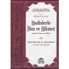 Şecere Yayınları Hadislerle Ilim ve Hikmet (2 Cilt Takım Karton Kapak)