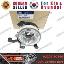 Maher Hyundai Getz 2006-2011 Sis Lambası Ön Sağ (Oem No: 92202-1C500)