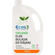 Marmara Avm Organik Elde Bulaşık Deterjanı, 2500 Ml, 1 Paket (1 x 2500 Ml)