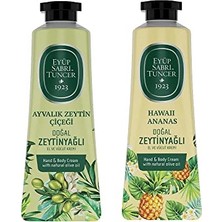 Marmara Avm El ve Vücut Kremi Ayvalık Zeytin Çiçeği ve Havaii Ananas 50 ml
