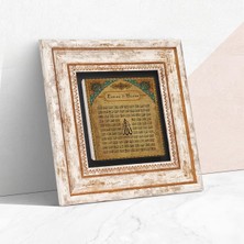 Esma'ül Hüsna Taş Duvar Tablosu - Çerçeveli Taş Tablo - Dekoratif Duvar Sanatı - Modern Ev ve Ofis Duvar Dekoru T1-111