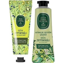 Marmara Avm Doğal Zeytinyağlı ve Ayvalık Zeytin Çiçeği El ve Vücut Kremi 50 ml