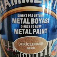 Marmara Avm Bakır Hammerite Metal ve Çelik Kapı Boyası 0,75 L