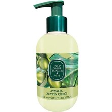 Marmara Avm Ayvalık Zeytin Çiçeği El ve Vücut Losyonu 280 ml