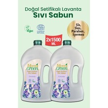 Mom's Green  2 'Li Set Lavantalı Sıvı Sabun 1500 ml